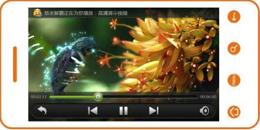 ���׽��(�����ֻ�������) for Android����